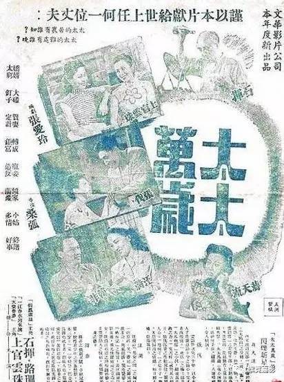 中新网:二四六王中王香港资料-电影天堂哪个网址  第1张