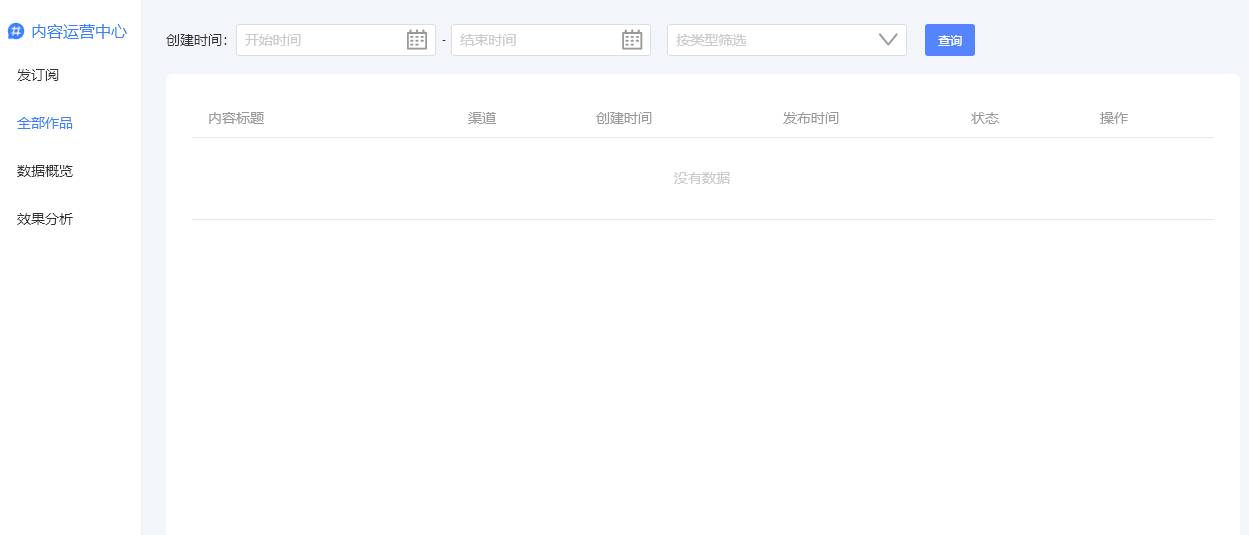 百家号:2024年白小姐一肖一码今晚开奖-附近的近怎么写  第3张