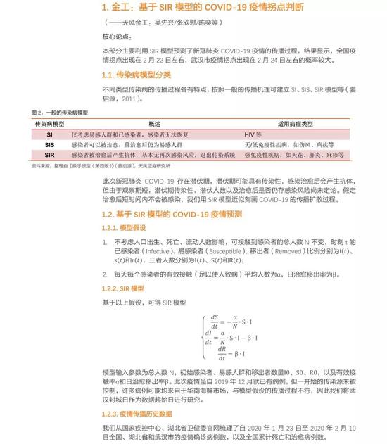 搜狐订阅：2023澳门管家婆资料正版大全-蛇标志的车是什么牌子  第2张