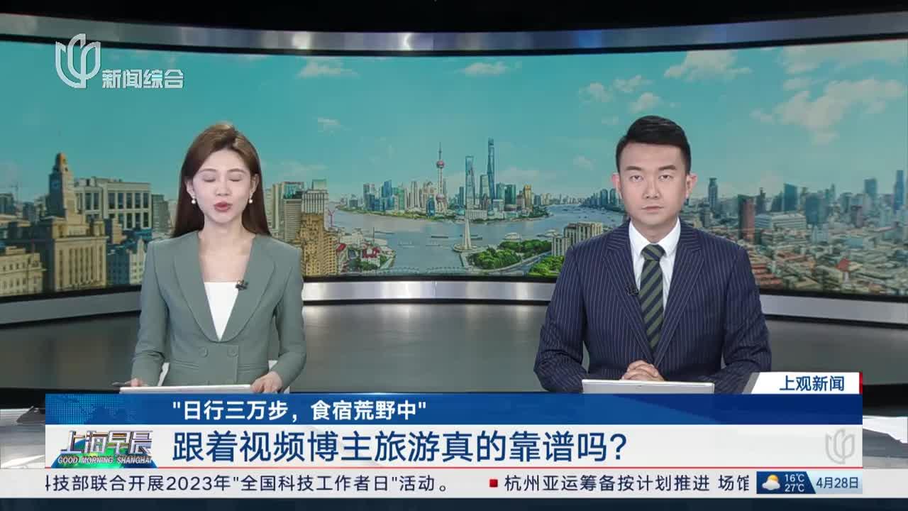 抖音视频:澳门王中王论坛开奖资料-八骏日行三万里是什么生肖  第3张