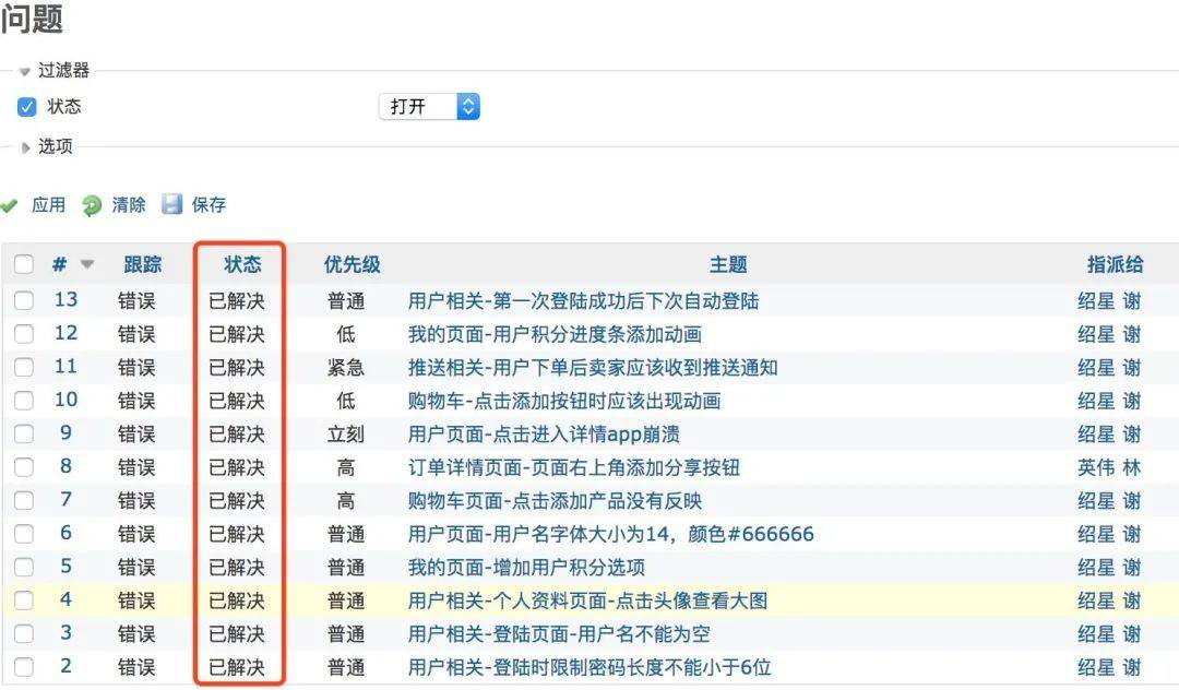 抖音视频:澳门今日闲情免费资料-韩国人口可能会灭绝  第2张