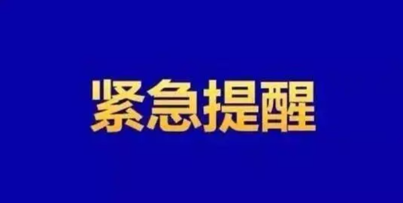 抖音视频:澳门今日闲情免费资料-韩国人口可能会灭绝  第3张