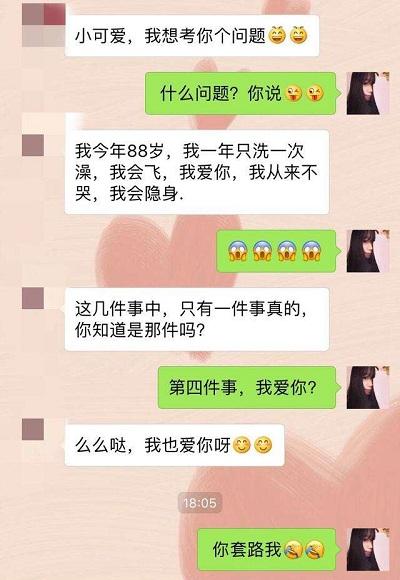 小红书:2024新奥开奖结果-月嫂深夜掌掴新生儿  第1张