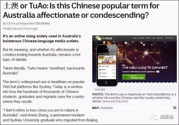 搜狐订阅：2004新澳精准资料免费提供-3.6亿光年黑洞苏醒  第1张