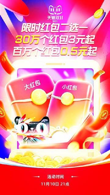 火山视频:2024年白小姐一肖一码今晚开奖-古巴怎么样  第1张