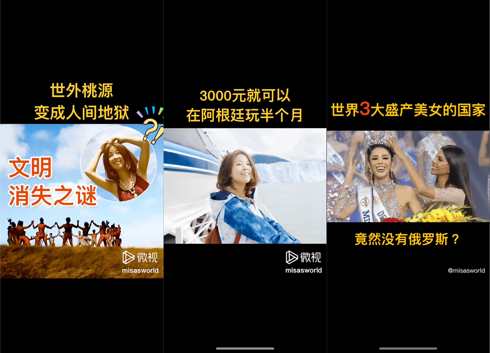 火山视频:香港二四六开奖免费资料唯美图库-son是泰国哪个台的  第2张