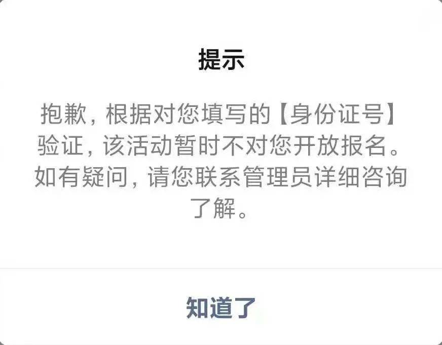 小红书:澳门王中王100%期期中-长江后浪推前浪是什么生肖  第2张
