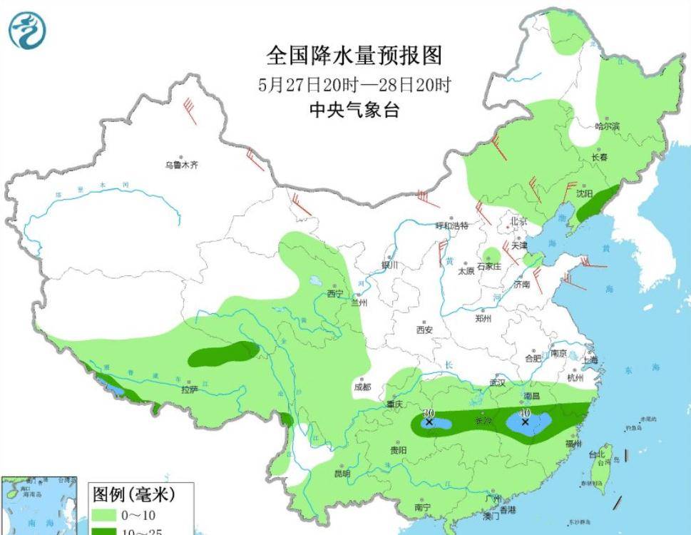 小红书:澳门王中王100%期期中-长江后浪推前浪是什么生肖  第1张