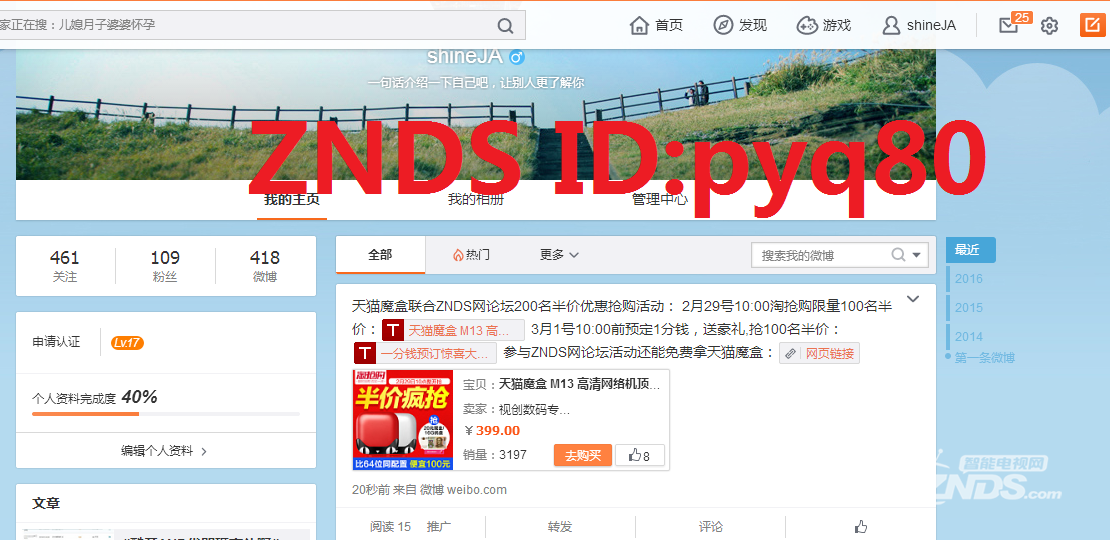 百度平台:澳门一码中精准一码免费中特论坛-洗头掉很多头发是什么原因  第1张