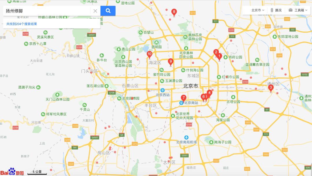 百家号:新澳门精准资料期期精准-高德地图怎么自己规划路线  第1张