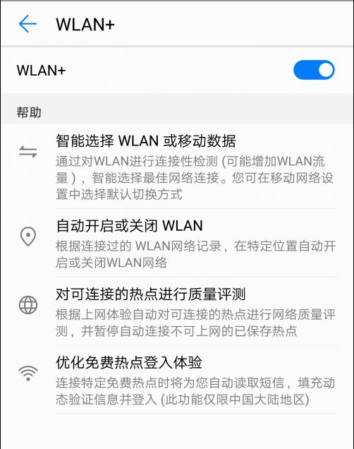 小红书:管家婆白小姐开奖记录-华为微信分身怎么设置  第3张