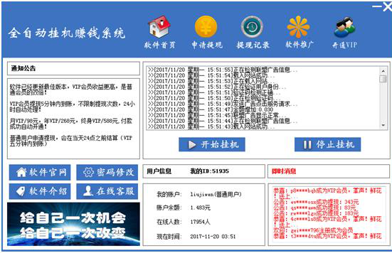搜狐订阅：4777777澳门开奖结果查询十几-112是什么电话号码  第1张