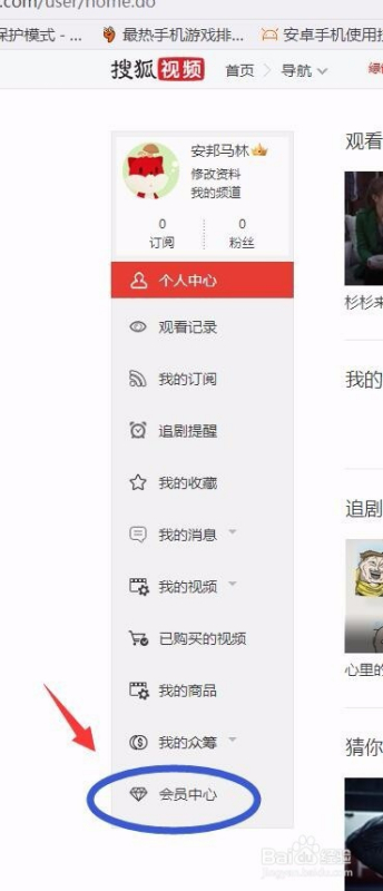 搜狐订阅：4777777澳门开奖结果查询十几-112是什么电话号码  第3张