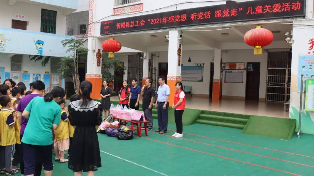 中新网:2024年澳门特马今晚开码-话少一般都是什么人  第3张