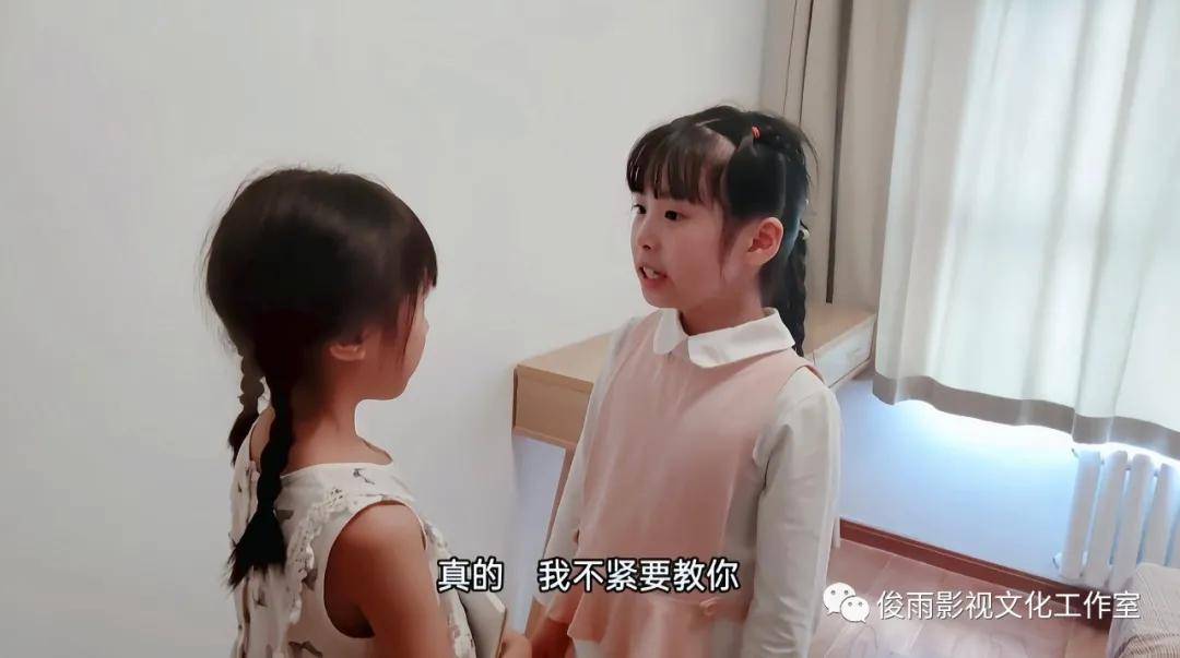 网易:2024新澳免费资料大全-哪个动作电影好看  第1张