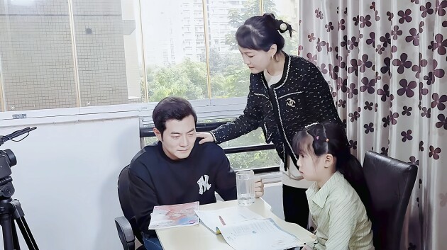 网易:2024新澳免费资料大全-哪个动作电影好看  第3张