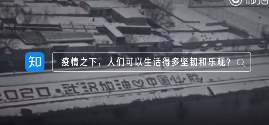 知乎：黄大仙三肖三码必中三肖-打无痛对身体有什么影响吗  第1张