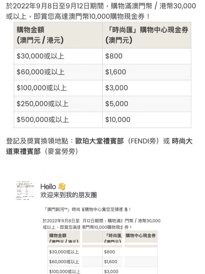 小红书:今晚澳门开准确生肖12月4日-脚气泡脚用什么泡最好  第3张
