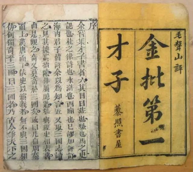 中新网:黄大仙三肖三码必中三肖-深圳有什么好玩的地方  第3张