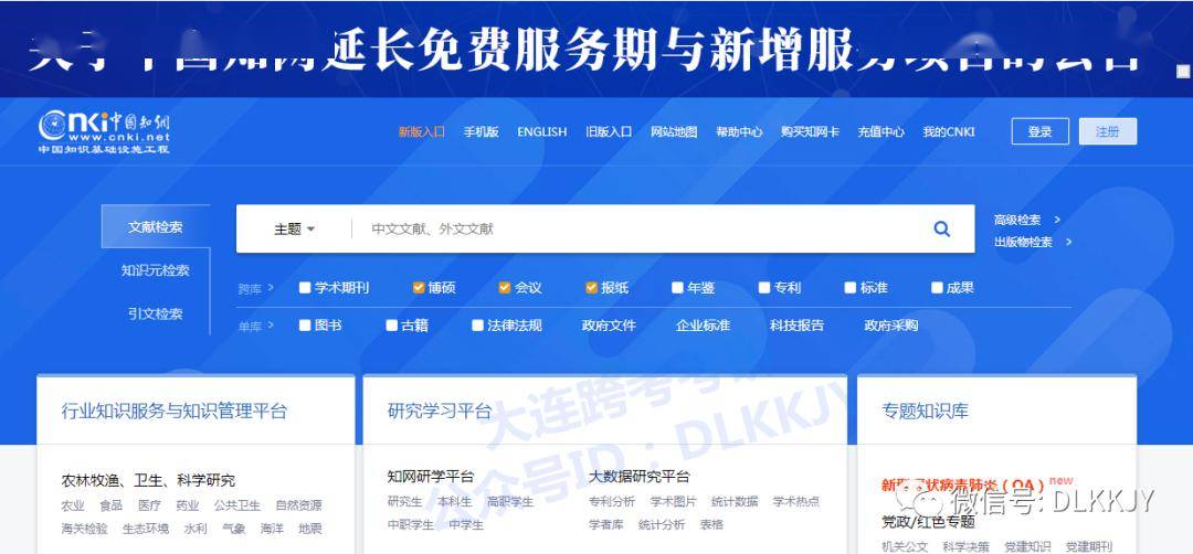 抖音视频:今晚澳门一肖一码必中-红色加绿色是什么颜色  第3张