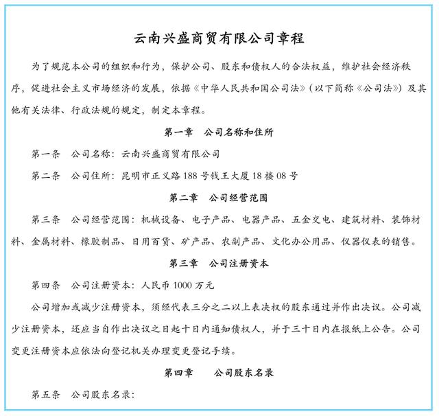 搜狐:新澳彩资料免费资料大全-肥肉吃多了怎么解腻  第2张