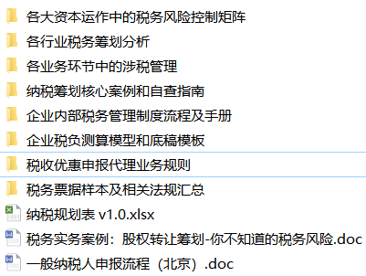 微博:2024年新澳门正版资料大全免费-血沉偏高说明什么  第2张