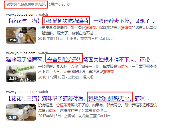 抖音视频:澳门一码一肖一特一中-龙宫怎么样  第1张