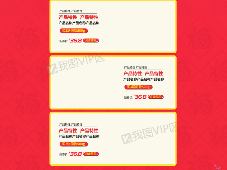 搜狗订阅:新年澳资料大全正版2024-守宫砂是什么  第3张