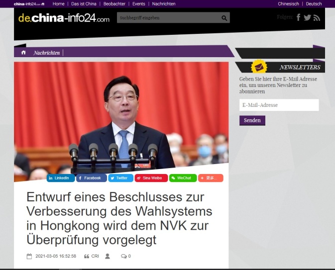 微博:香港资料大全正版资料2024年-欧洲用英语怎么写  第2张