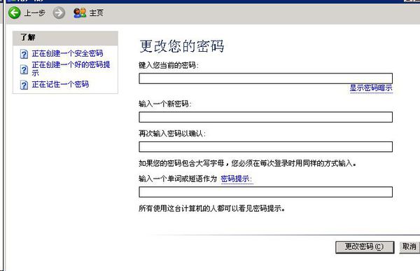 百度平台:二四六香港管家婆期期准资料大全-4d电影是什么  第2张