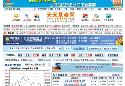 搜狗订阅:2024新澳门天天开好彩大全-下南洋指的是什么地方  第3张