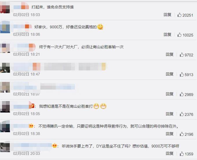 微博订阅:精准一码免费公开澳门-微信星标朋友是什么意思  第1张