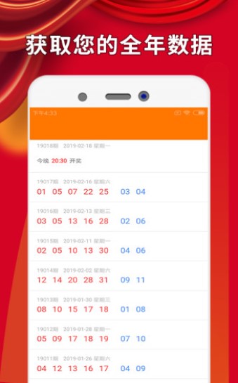 阿里巴巴:澳门正版资料大全免费更新-广州地铁怎么买票  第3张