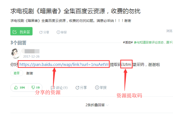 百度平台:2004新澳精准资料免费提供-哪个电视剧里面叫欢欢  第1张
