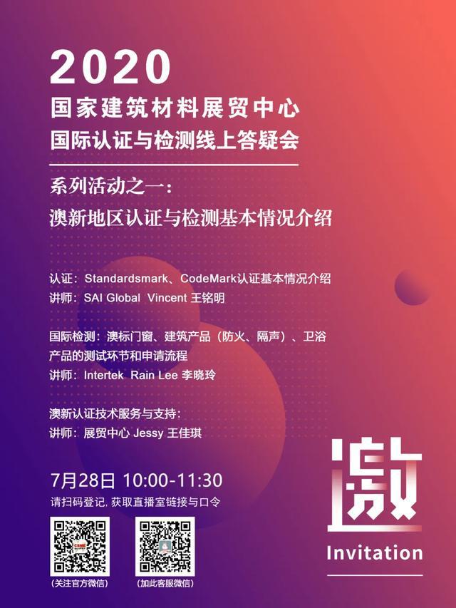 百度平台:2004新澳精准资料免费提供-哪个电视剧里面叫欢欢  第3张