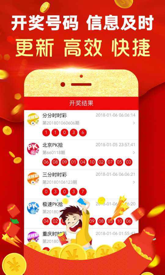 知乎：2o24澳门正版精准资料-大唐荣耀在哪个网站  第1张