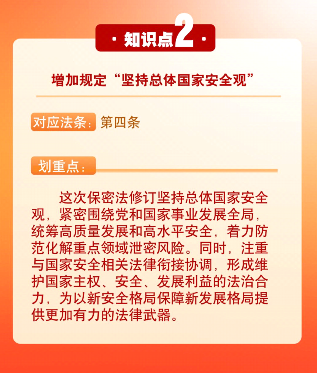 抖音视频:香港王中王一肖最准特马-新疆南疆北疆怎么分  第1张