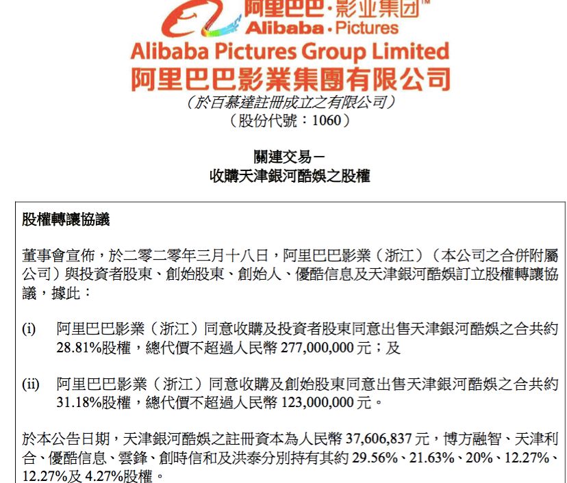 阿里巴巴:24年新澳彩资料免费长期公开-痞子律师哪个城市  第1张