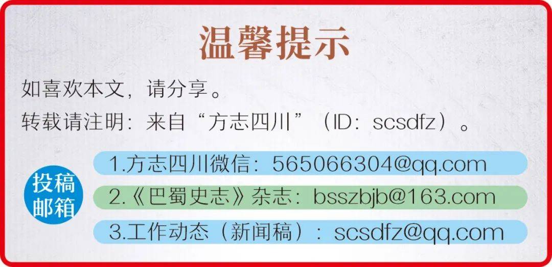 抖音视频:今晚澳门一码一肖-测绘费计入什么科目  第1张