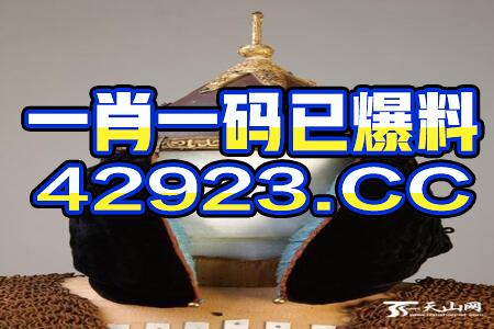 火山视频:2024年澳门资料大全正版资料免费-肥皂代表什么生肖  第3张