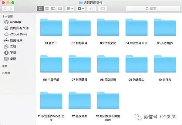 小红书:澳门最快最精准资料大全-40万左右买什么车  第2张