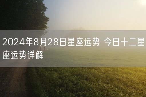 搜狐:新澳门免费资料大全精准版-封狼居胥是什么意思  第3张
