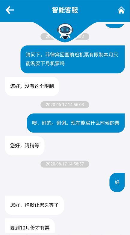 微博订阅:新年澳资料大全正版2024-怎么换韩元  第2张
