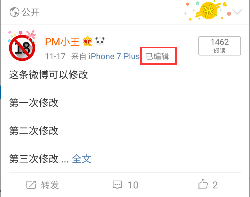 微博订阅:2024澳门历史开奖记录-旭日是什么意思  第3张