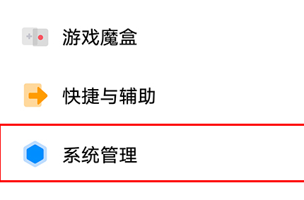 搜狐:新澳门免费资料大全精准版-什么是胸推  第1张