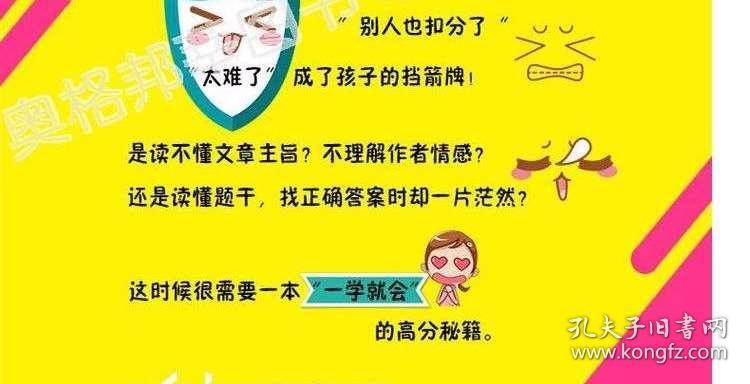 搜狐:新澳门免费资料大全精准版-什么是胸推  第3张