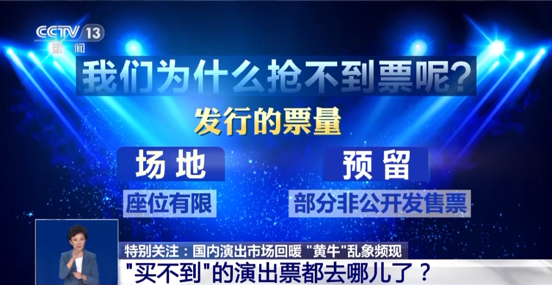 网易:澳门三期必内必中一期-乌鲁木齐到昌吉怎么坐车  第3张