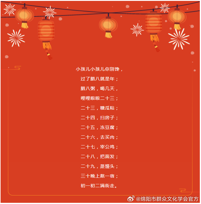 抖音视频:澳门今晚必中一肖一码准确9995-教师节送什么礼品  第3张