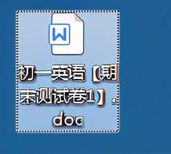 搜狐订阅：新澳门资料大全正版资料2024年免费下载-badge是什么意思  第1张