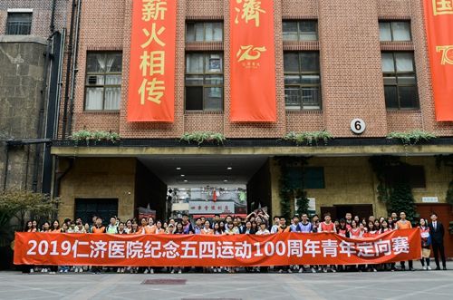 中新网:澳门今天开奖结果出来-郑州仁济医院怎么样  第3张